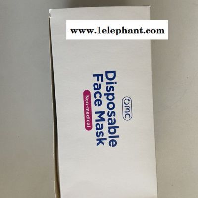 安全先生 一次性口罩，民用，出口，山东工厂批发,日用，防尘图3