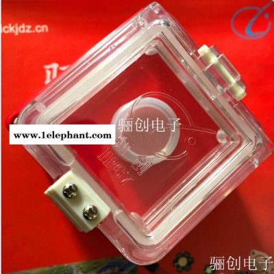 户外防雨事故按钮 XJA-1SBGE20B 防水防尘 骊创库房现货图2
