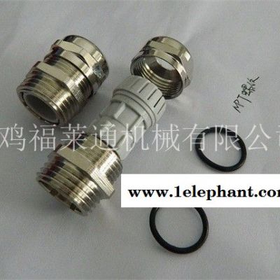 福莱通CGB-M20 铜镀镍防水格兰头 防水防尘电缆固定头生产厂家图3
