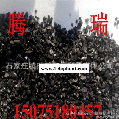 过滤活性炭净水椰壳活性炭圆柱炭粉末炭图3