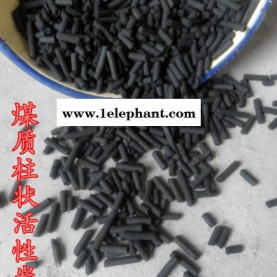 海韵颗粒、柱状、果壳活性炭*水处理活性炭生产厂家*球型活性炭图4