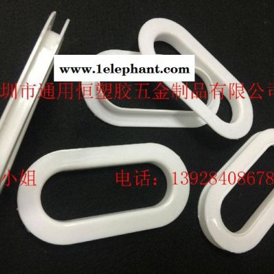供应AB瓦楞纸箱提手扣PP防尘纸箱扣周转箱七层纸箱扣手图4