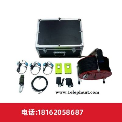 KTT9灾区电话 便携式救灾用灾区电话机  防潮防尘图6