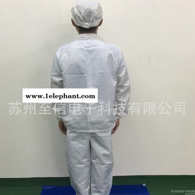 供应 防静电服  防静电分体服  分体防尘服   分体无尘服图3