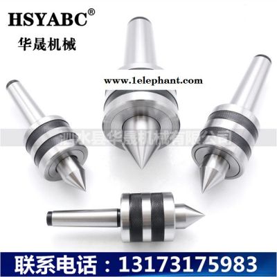 HSYABC  MT2中型回转顶针   莫氏2号活络顶针   高精密防水防尘中型回转顶针 数控车床MT2回转顶针图3