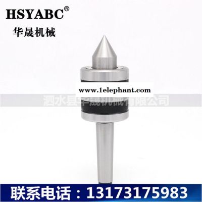 HSYABC  MT2中型回转顶针   莫氏2号活络顶针   高精密防水防尘中型回转顶针 数控车床MT2回转顶针图4