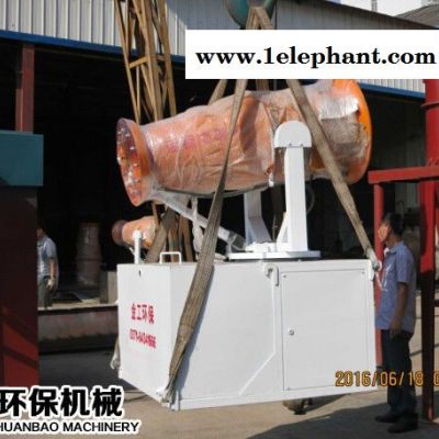 生产厂家供应60米防尘雾炮/风送式喷雾机 雾炮机图8