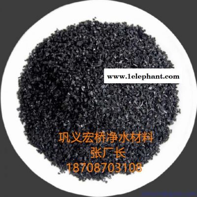 湖州**椰壳活性炭生产厂家椰壳活性炭一手货源椰壳活性炭供应商椰壳活性炭价格图4