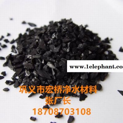 湖州**椰壳活性炭生产厂家椰壳活性炭一手货源椰壳活性炭供应商椰壳活性炭价格图3