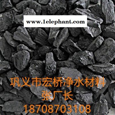 湖州**椰壳活性炭生产厂家椰壳活性炭一手货源椰壳活性炭供应商椰壳活性炭价格图5