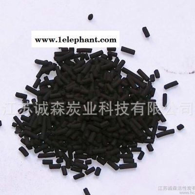 高碘值活性炭 碘值煤质柱状活性炭 原煤柱状活性炭图3