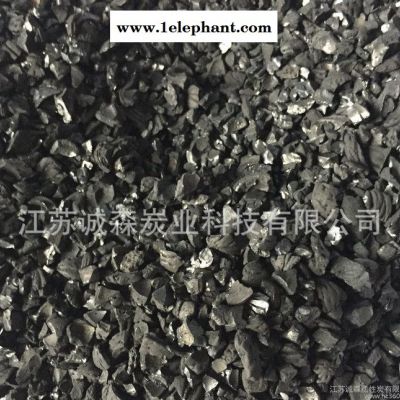 宜兴活性炭 果壳活性炭 养鱼活性炭 环保活性炭图2