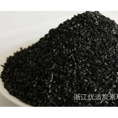 杏壳活性炭 桃壳活性炭 枣壳活性炭*水的净化活性炭图3