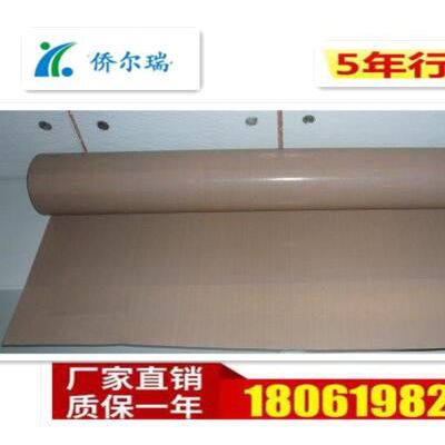 侨尔瑞特氟龙高温布，铁氟龙高温布，防尘高温布，无尘布，高温防粘布，特氟龙布，铁氟龙布，四氟布，ptfe涂层布，聚四氟乙烯图3