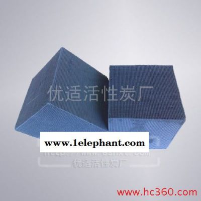 蜂窝活性炭、蜂窝活性炭价格、蜂窝活性炭批发图7