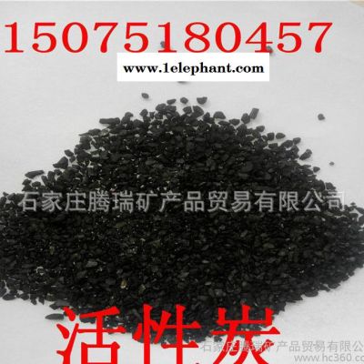 加工纯椰壳活性炭 粉末活性炭果壳活性炭图3