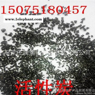 加工纯椰壳活性炭 粉末活性炭果壳活性炭图2