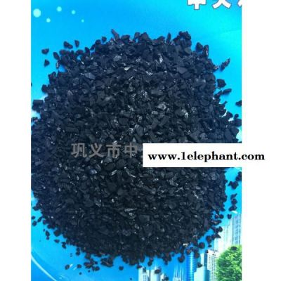 供应果壳净水活性炭 中天果壳活性炭 活性炭厂家图3