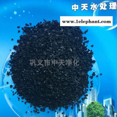 供应果壳净水活性炭 中天果壳活性炭 活性炭厂家图2