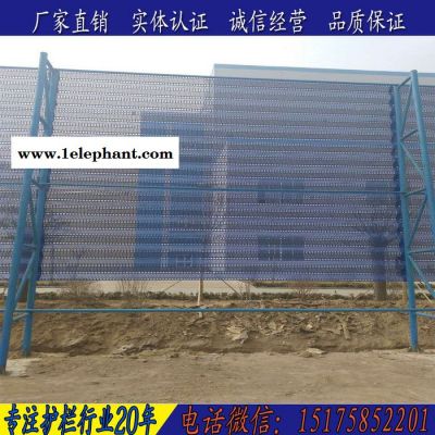 厂家低价防风抑尘网 防尘网 防风墙 煤场图2