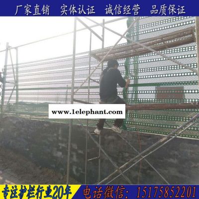 厂家低价防风抑尘网 防尘网 防风墙 煤场图3