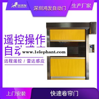 中山防尘洁净车间快速卷帘门 活动价格 风淋室厂家图5