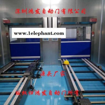 中山防尘洁净车间快速卷帘门 活动价格 风淋室厂家图3