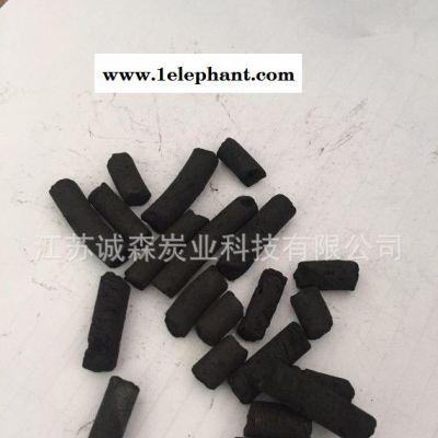 活性炭 柱状活性炭 煤质柱状活性炭 工业用柱状活性炭图3