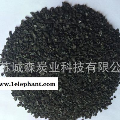 直销酒用椰壳活性炭 高碘值椰壳活性炭 活性炭图2