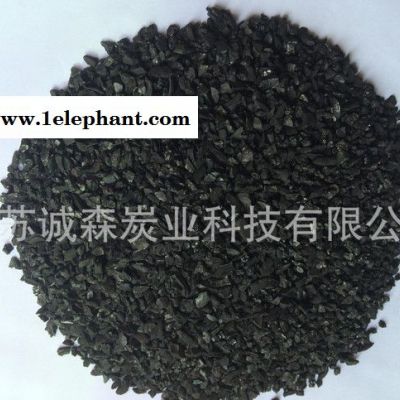 直销酒用椰壳活性炭 高碘值椰壳活性炭 活性炭图3