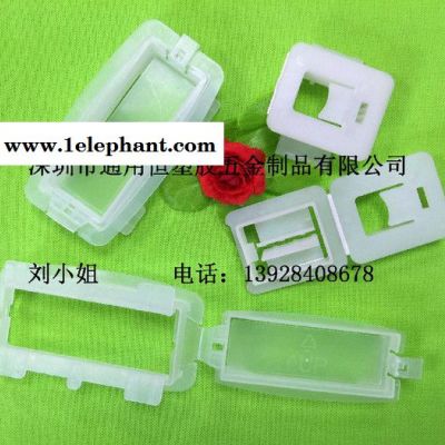 工厂直销各种款式纸箱扣包装纸箱手提把蜂窝纸箱扣防尘纸箱扣手图2