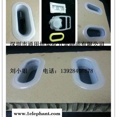 工厂直销各种款式纸箱扣包装纸箱手提把蜂窝纸箱扣防尘纸箱扣手图5