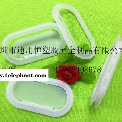 工厂直销各种款式纸箱扣包装纸箱手提把蜂窝纸箱扣防尘纸箱扣手图6
