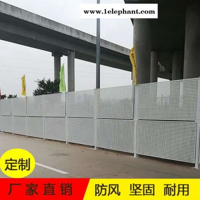 佳通防尘圆孔网防风冲孔围挡镀锌冲孔网冲孔施工围挡图5