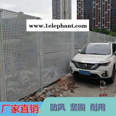 佳通防尘圆孔网防风冲孔围挡镀锌冲孔网冲孔施工围挡图8