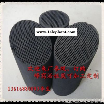 蜂窝活性炭 、蜂窝活性炭价格 、蜂窝活性炭厂家图7