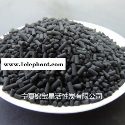 宁夏锦宝星活性炭 活性炭过渡孔图2