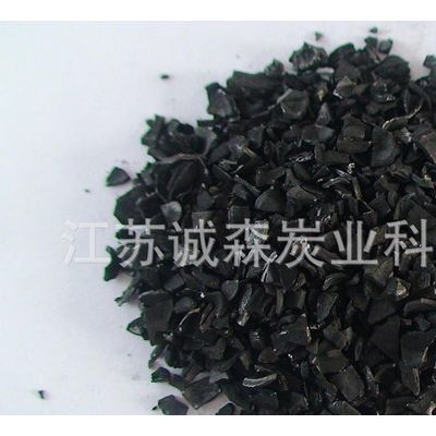 **去甲醛椰壳活性炭  椰壳黄金活性炭 装修去味椰壳活性炭图3