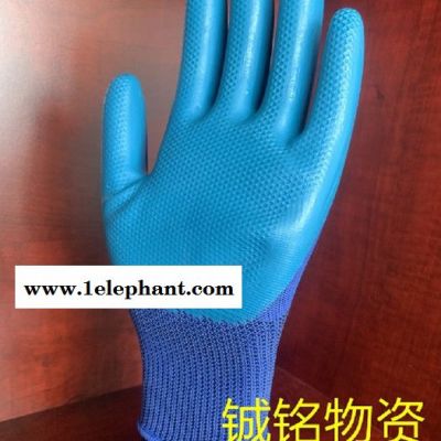 山东秋元QY-00213耐酸碱劳保手套厂家批发图6
