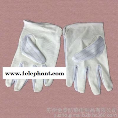 无尘布手套 双面防静电手套  条纹手套  防静电点塑手套  防静电防滑手套  劳保手套图4