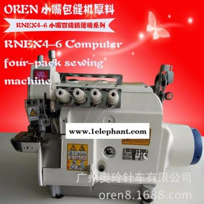 湖南省奥玲RNEX4-6小嘴锁边机 劳保手套袖口缝纫机图片图3