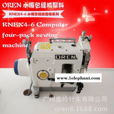 湖南省奥玲RNEX4-6小嘴锁边机 劳保手套袖口缝纫机图片图2
