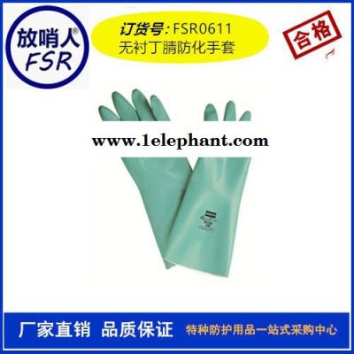 放哨人厂家供应2X1白帆布手套 防护手套 劳保手套  厂家劳保手套价格图2