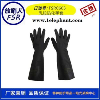 放哨人厂家供应2X1白帆布手套 防护手套 劳保手套  厂家劳保手套价格图3