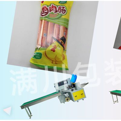 厂家直供 满川MC-350X  劳保手套包装机手套包装机自动包装机  质量稳定图4