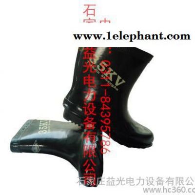 供应绝缘鞋哪里的好?绝缘鞋专业生产厂家- 河北益光电力有限公司图2