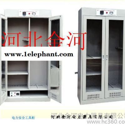 供应绝缘鞋存放电力安全工具柜金河电力定做图2