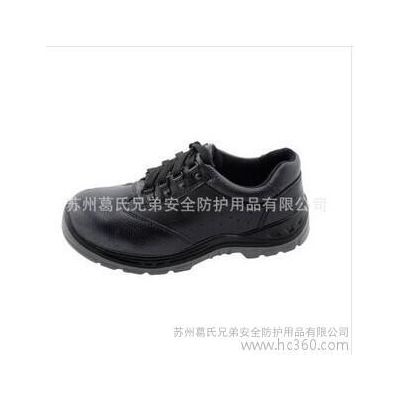 供应鸿程5504防砸防刺穿工作鞋钢包头鞋绝缘鞋图2