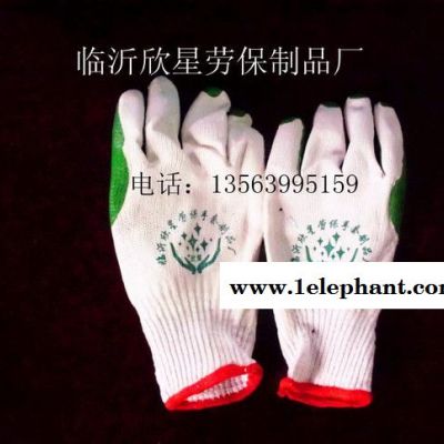 临沂直销手套,劳保手套,胶皮手套图3
