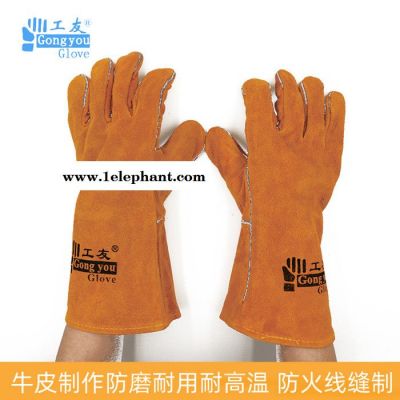 工友劳保手套牛皮耐高温电焊手套烧焊手套双层焊工手套焊接防护图2